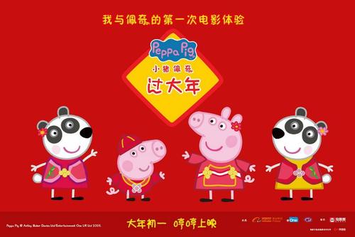 仿制日本西南學院大學文凭